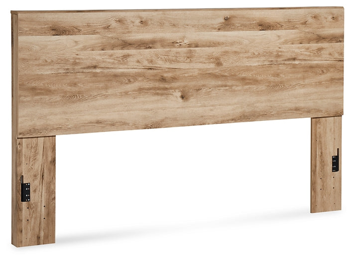 Hyanna King Panel Headboard with Mirrored Dresser - Raleigh Outlet