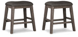 Caitbrook Upholstered Stool (2/CN) - alternate view 2