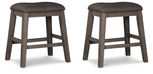 Caitbrook Upholstered Stool (2/CN) - alternate view 2