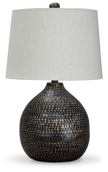 Maire Metal Table Lamp (1/CN) - alternate view 2