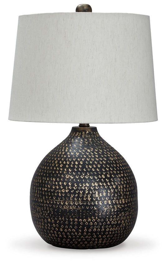 Maire Metal Table Lamp (1/CN) - alternate view 2