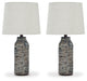 Mahima Paper Table Lamp (2/CN) - alternate view 2