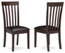 Hammis Dining UPH Side Chair (2/CN) - alternate view 2