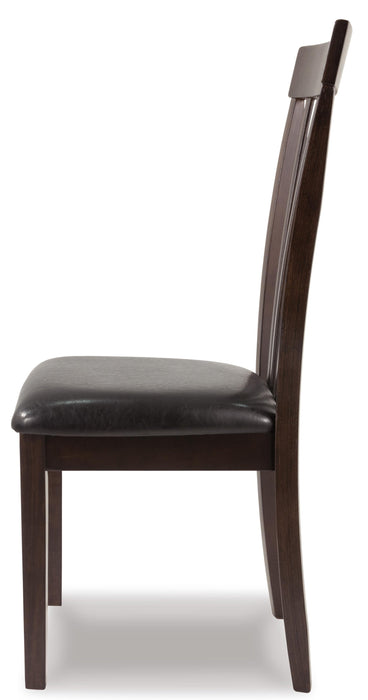 Hammis Dining UPH Side Chair (2/CN) - alternate view 9