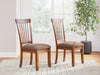 Berringer Dining UPH Side Chair (2/CN) - alternate view 3