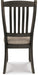 Tyler Creek Dining UPH Side Chair (2/CN) - alternate view 5