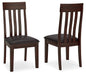 Haddigan Dining UPH Side Chair (2/CN) - alternate view 2