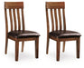 Ralene Dining UPH Side Chair (2/CN) - alternate view 2