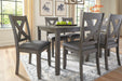 Caitbrook RECT DRM Table Set (7/CN) - alternate view 4