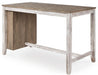 Skempton RECT Counter Table w/Storage - alternate view 12