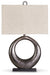 Saria Metal Table Lamp (1/CN) - alternate view 2