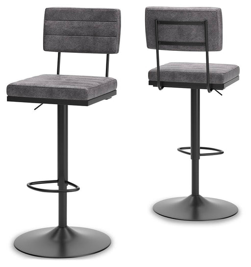 Strumford Tall Swivel Barstool (2/CN) - alternate view 2