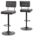 Strumford Tall Swivel Barstool (2/CN) - alternate view 2