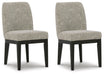 Burkhaus Dining UPH Side Chair (2/CN) - alternate view 2