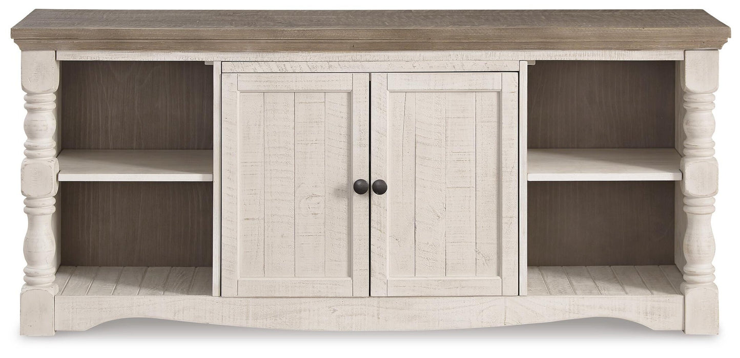 Havalance 4-Piece Entertainment Center - alternate view 6