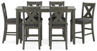 Caitbrook RECT DRM Counter TBL Set(7/CN) - alternate view 4