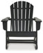 Sundown Treasure Rocking Chair - alternate view 3