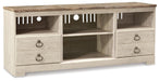 Willowton 3-Piece Entertainment Center - alternate view 4