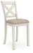 Robbinsdale Upholstered Barstool (2/CN) - alternate view 3