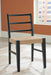 Isanti Dining Room Side Chair (2/CN)