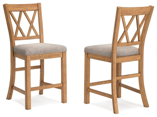 Havonplane Upholstered Barstool (2/CN) - alternate view 2