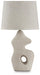 Chadrich Paper Table Lamp (2/CN) - alternate view 3