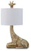 Ferrison Poly Table Lamp (1/CN) - alternate view 2