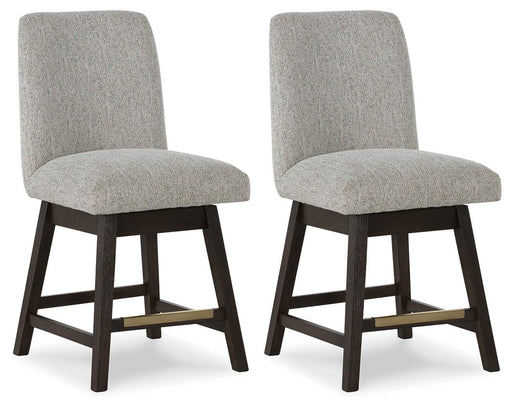 Burkhaus UPH Swivel Barstool (2/CN) - alternate view 2