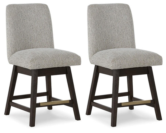Burkhaus UPH Swivel Barstool (2/CN) - alternate view 2
