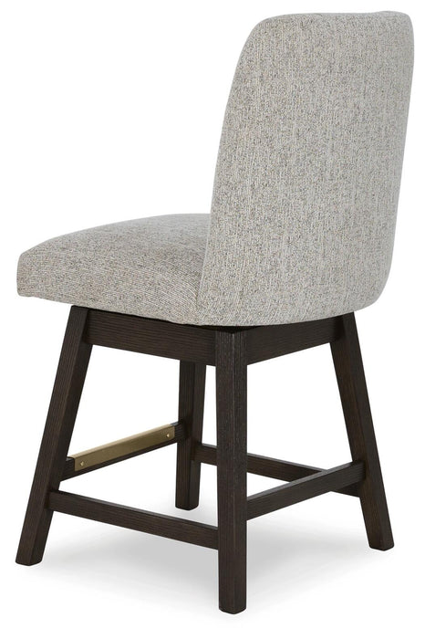 Burkhaus UPH Swivel Barstool (2/CN) - alternate view 5