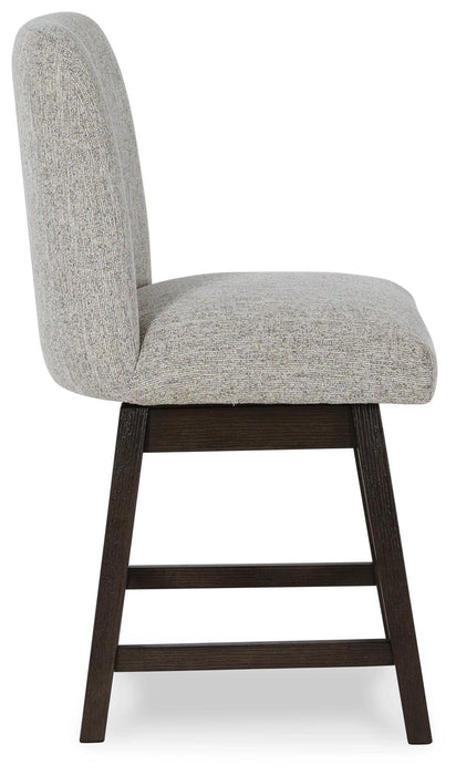 Burkhaus UPH Swivel Barstool (2/CN) - alternate view 7