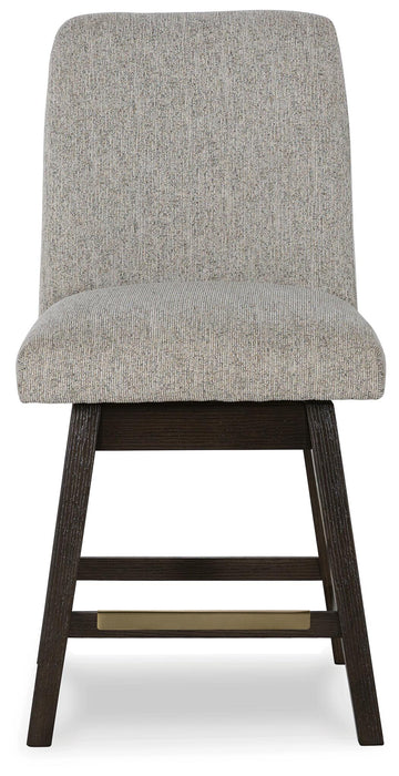 Burkhaus UPH Swivel Barstool (2/CN) - alternate view 4