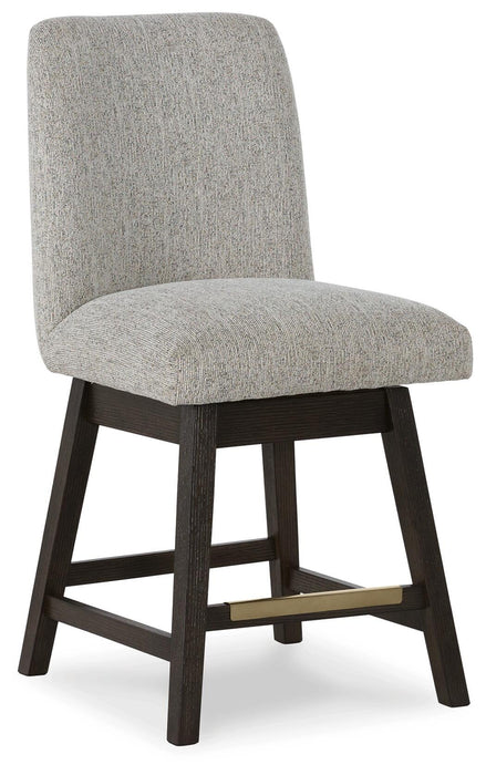 Burkhaus UPH Swivel Barstool (2/CN) - alternate view 3