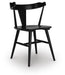 Gretlynn Dining Room Side Chair (2/CN) - alternate view 4