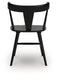 Gretlynn Dining Room Side Chair (2/CN) - alternate view 7