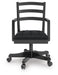 Wildenauer Home Office Swivel Desk Chair - alternate view 3