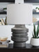 Wahida Poly Table Lamp (1/CN)
