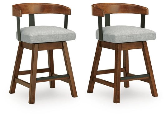Ralene UPH Swivel Barstool (2/CN) - alternate view 2