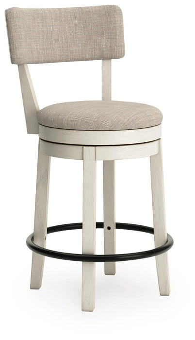 Robbinsdale UPH Swivel Barstool (2/CN) - alternate view 3