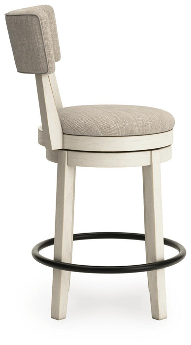 Robbinsdale UPH Swivel Barstool (2/CN) - alternate view 7