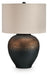 Newgerhard Metal Table Lamp (1/CN) - alternate view 2