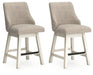 Robbinsdale UPH Swivel Barstool (2/CN) - alternate view 2