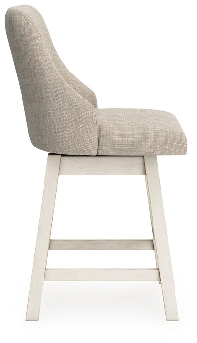 Robbinsdale UPH Swivel Barstool (2/CN) - alternate view 7