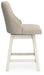 Robbinsdale UPH Swivel Barstool (2/CN) - alternate view 7