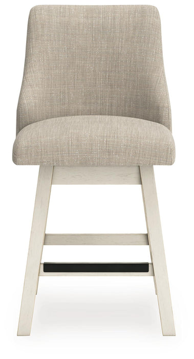Robbinsdale UPH Swivel Barstool (2/CN) - alternate view 4