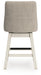 Robbinsdale UPH Swivel Barstool (2/CN) - alternate view 5