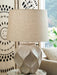 Edselham Paper Table Lamp (1/CN)