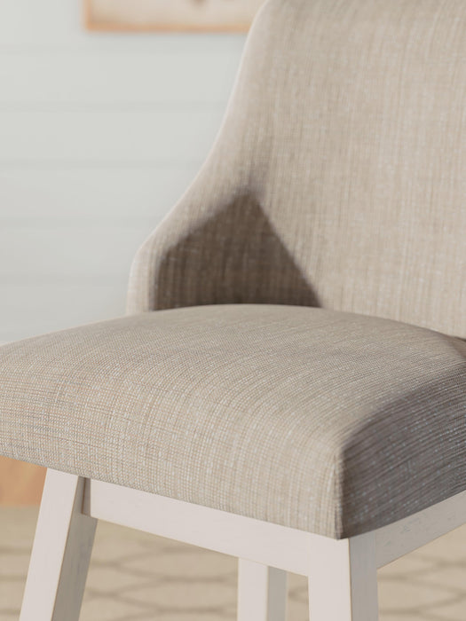Robbinsdale UPH Swivel Barstool (2/CN) - alternate view 6