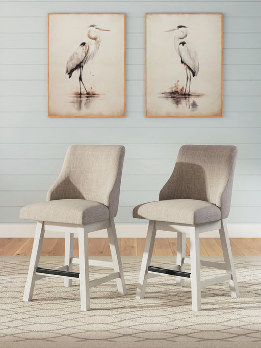 Robbinsdale UPH Swivel Barstool (2/CN)