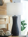 Maykins Metal Table Lamp (1/CN)